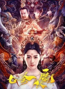 韩国三级久久