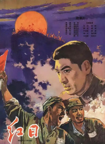 在夫面前被侵犯
