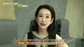 羞羞羞30分钟的视频无掩盖