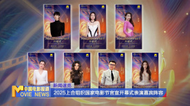 吻胸摸屁股视频