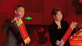 欧美中文日韩
