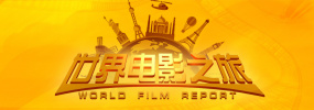 操空姐的逼